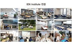 [(주)아이이엔인스티튜트] [강남역] 교육운영팀 매니저모집 - 사람인