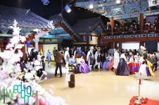 롯데월드민속박물관 전통혼례장 - (주)아이패밀리SC