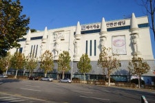 분당베어캐슬컨벤션웨딩홀 - (주)아이패밀리SC