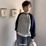 ♬ 이쁘맘- 엄마라면 프롬아이)싸우스맨투맨 티셔츠 25봄 V0205 - 이쁘맘