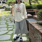 ♬ 이쁘맘- 엄마라면 운치키즈)맘스타T 티셔츠 FREE 25가을 V0905 - 이쁘맘