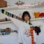 ♬ 이쁘맘- 엄마라면 라미지니)아이엠티 S~JM 25겨울 V1029 - 이쁘맘