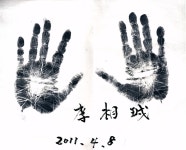 국악방송 | 자료공간 | 명인명창 100인의 기록