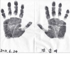 국악방송 | 자료공간 | 명인명창 100인의 기록