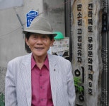 국악방송 | 자료공간 | 명인명창 100인의 기록