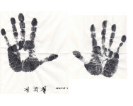 국악방송 | 자료공간 | 명인명창 100인의 기록