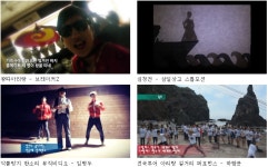 국악방송 | 알림 | 보도자료