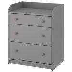 HAUGA 3-drawer chest, gray, 271/2x331/8 (70x84 cm) - IKEA HAUGA 3-drawer chest, gray, 271/2x331/8 (70x84 cm)