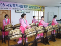 Synap Document Viewer