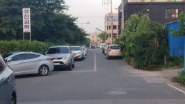 게시물 보기 페이지