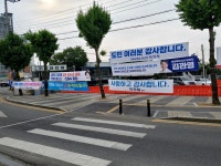 시민참여 > 시민의소리 > 시정에 바란다