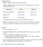 익산시청.