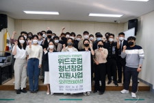 시민참여 > 시정홍보 > 행복한뉴스 > 다다익산