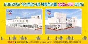 게시물 보기 페이지