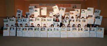 시민참여 > 시정홍보 > 행복한뉴스 > 오늘의뉴스 | 문화도시 익산, “시민, 익산을 이야기하다” 글보기