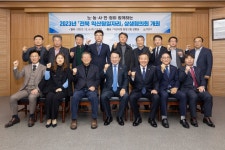 시민참여 > 시정홍보 > 행복한뉴스 > 오늘의뉴스 | 익산시, 익산형일자리사업 본격 추진 글보기