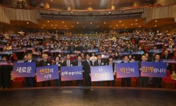 시민참여 > 시정홍보 > 행복한뉴스 > 오늘의뉴스 | ＇특별한 기회＇ 전북자치도…익산 농생명산업 발전 동력 글보기