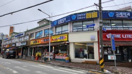 시민참여 > 시정홍보 > 행복한뉴스 > 오늘의뉴스 | 익산시 동산동 간판 새 옷…웃음꽃 활짝 글보기