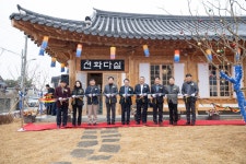 시민참여 > 시정홍보 > 행복한뉴스 > 오늘의뉴스 | 익산 금마고도 지역, 도시재생 사업으로 활력 글보기