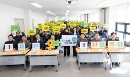 시민참여 > 시정홍보 > 행복한뉴스 > 오늘의뉴스