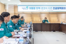 시민참여 > 시정홍보 > 행복한뉴스 > 오늘의뉴스 | ＂오로지 민생＂ 정헌율 익산시장, 생활밀착 행정 강조 글보기