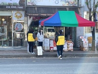 익산시청소년상담복지센터