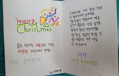 익산시청소년상담복지센터