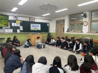 익산시청소년상담복지센터