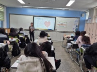 익산시청소년상담복지센터