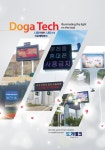 익산시 다이로움 공공마켓 플랫폼