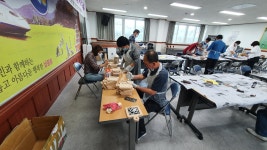 시민참여 > 읍/면/동 새소식 > 함열읍 | 2020년 남중동 주민자치센터 목공예품 제작교실 홍보 글보기