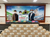 시민참여 > 읍/면/동 새소식 > 함열읍 | 남중동 주민자치위원회 추석맞이 편백베개 기탁 글보기