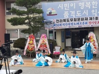 커뮤니티 > 공지사항