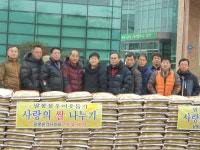 주민자치센터 > 포토갤러리