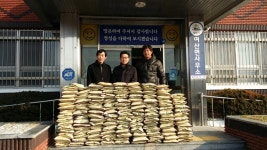 주민자치센터 > 포토갤러리
