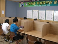 주민자치센터 > 포토갤러리