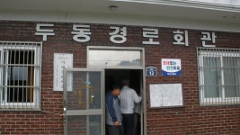 주민자치센터 > 포토갤러리