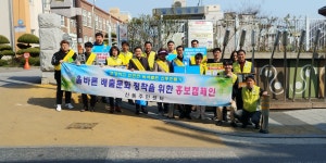 주민자치센터 > 포토갤러리