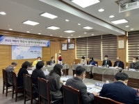 익산소개 > 시청안내 > 부서소개 > 경제산업과 > ◆ 경제산업과소식 | 익산 미래비전 제시 위한 제8기 정책자문위원회 출범 글보기