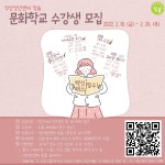 시민참여 > 시정홍보 > 익산소식