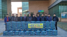 시민참여 > 시정홍보 > 행복한뉴스 > 포토뉴스 | 12월 22일 팔봉 환경사랑회 백미 기탁 글보기