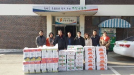 시민참여 > 시정홍보 > 행복한뉴스 > 포토뉴스 | 1월12일 영등2동 주민자치위원회 나눔 글보기