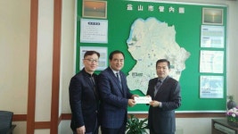 시민참여 > 시정홍보 > 행복한뉴스 > 포토뉴스 | 1월 19일 새해에도 나눔은 계속 글보기