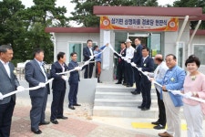 시민참여 > 시정홍보 > 행복한뉴스 > 포토뉴스 | 7월28일 익산 삼기면 상정마을 경로당 현판식 글보기