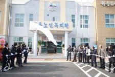 시민참여 > 시정홍보 > 행복한뉴스 > 포토뉴스 | 11월23일 익산 황등 노인종합복지관 및 도서관 개관 글보기