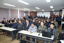 시민참여 > 시정홍보 > 행복한뉴스 > 포토뉴스 | 1월17일 주민과의 대화 마무리 글보기
