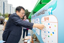 시민참여 > 시정홍보 > 행복한뉴스 > 포토뉴스 | 제7회 육아나누기 행복더하기 가족놀이축제 글보기