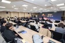 시민참여 > 시정홍보 > 행복한뉴스 > 포토뉴스 | 2023년 익산시 창업경진대회 글보기