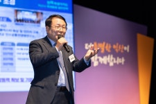 시민참여 > 시정홍보 > 행복한뉴스 > 포토뉴스 | 전북특별자치도 성공출범 익산시 도민보고회 글보기
