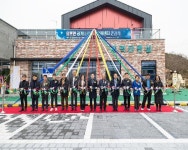 게시물 목록 페이지